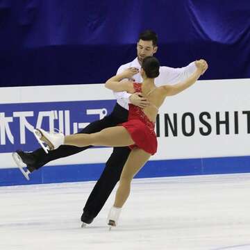 ISU World Junior Figure Skating Championships 2017