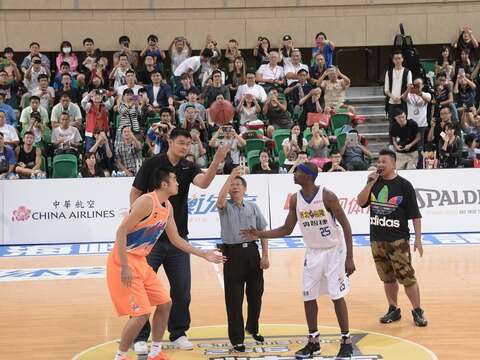 The 39th William Jones Cup