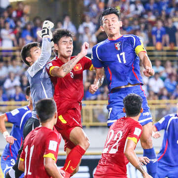 Asian Cup UAE 2019 Qualifiers