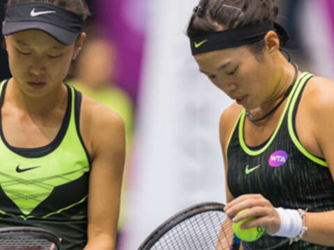 2017 OEC Taipei Ladies Open