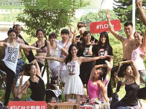 TLC Taipei Picnic Day