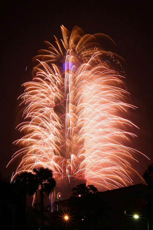 Taipei New Year's Eve Countdown Party