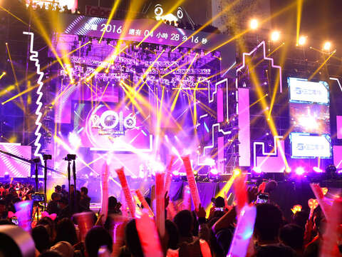 Taipei New Year's Eve Countdown Party