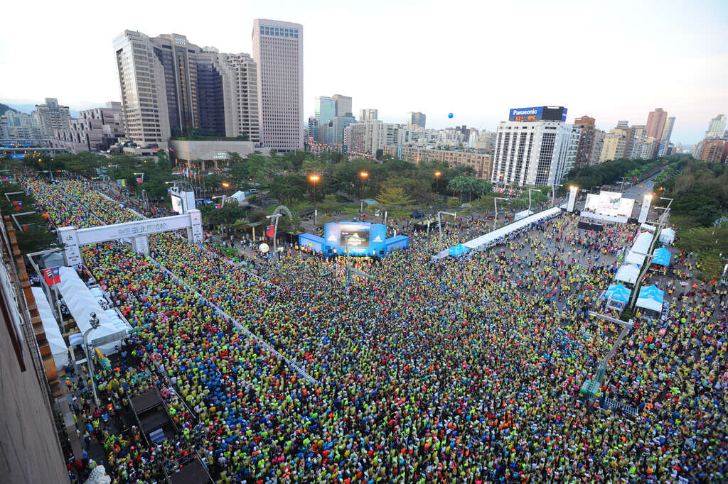 2017 Taipei Marathon