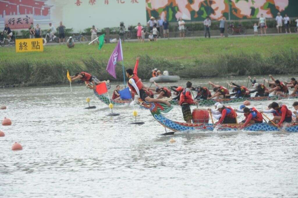 2017 Taipei Dragon Boat Festival