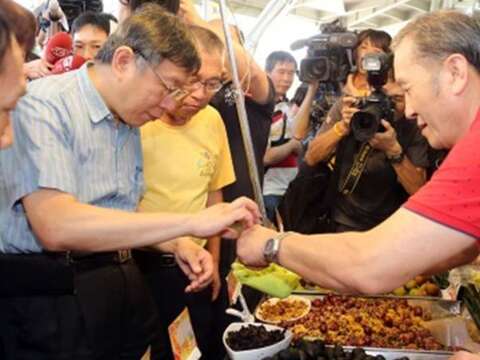Taipei Traditional Market Festival