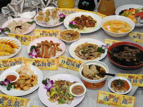 Enjoy the Delicious Feast at Taipei City's Night Markets in 2017