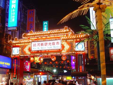 Enjoy the Delicious Feast at Taipei City's Night Markets in 2017