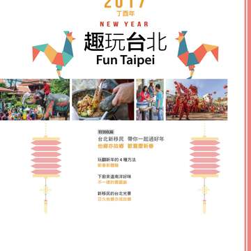 別冊1