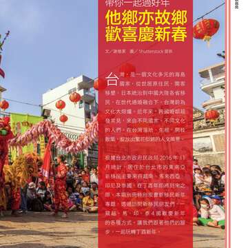 別冊3