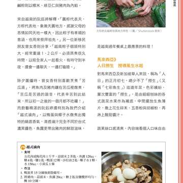 別冊9