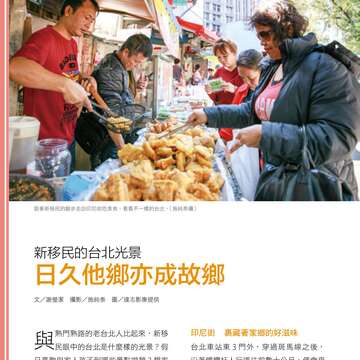 別冊12
