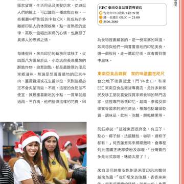 別冊13