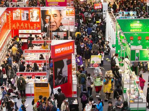 讓我們一起期待2017台北國際書展的到來。(圖╱財團法人台北書展基金會提供)