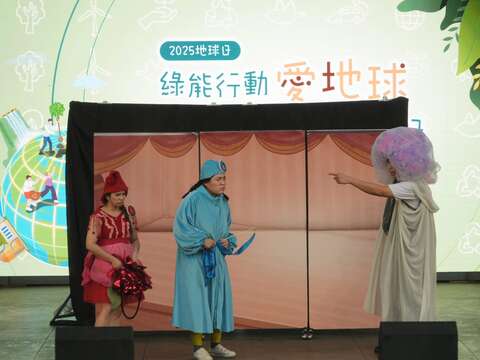 電力power大冒險精采表演(圖片來源:臺北市政府工務局公園路燈工程管理處)