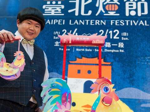 타이베이 등불 축제 새단장 2017년 최초로 서구(西區)로 옮겨 거행 “춤추는 진기한 닭(舞動奇雞)” 소형 등불 정식 등장