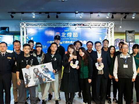 2017臺北燈節交維記者會