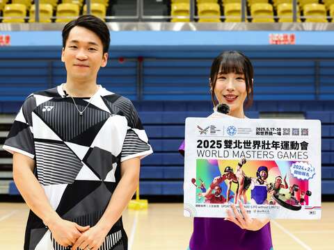 從啟蒙教練回歸參賽選手！「李洋爸」李峻淯出賽世壯運羽球賽，李洋陪練備戰並將到場應援(圖片來源：臺北市政府觀光傳播局)