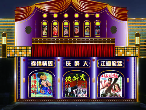 Taipei Lantern Festival Headliner North Gate Light Show Demo