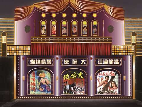 Taipei Lantern Festival Spotlights North Gate 3D Projection Mapping Show