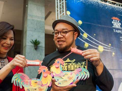 The 2017 Taipei Lantern Festival – City’s West Side Serving as Stage for First Time “Dancing Rooster” Mini Lanterns Officially Unveiled