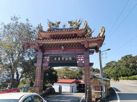 張公聖君為安溪原鄉信仰,是茶農保護神(圖片來源:臺北市政府工務局大地工程處)