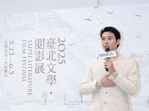 影展嘉賓鳳小岳(圖片來源：臺北市政府文化局)