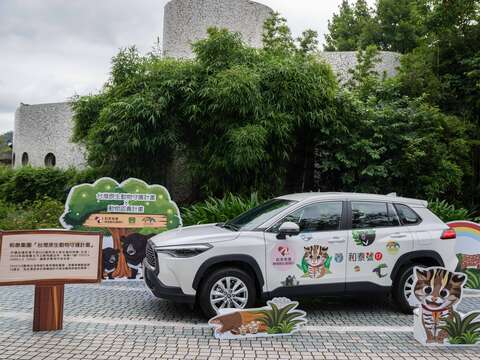 和泰汽車於2024年捐贈車輛給臺北市立動物園協助野生動物救傷保育工作(圖片來源：臺北市立動物園)