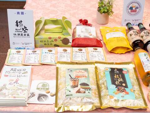 選手於(5_8-6_10)可至週週領取商圈現金券200元-貓空商圈現金券(限量1,000份) 至商圈特約店家購買特色商品(圖片來源：臺北市商業處)