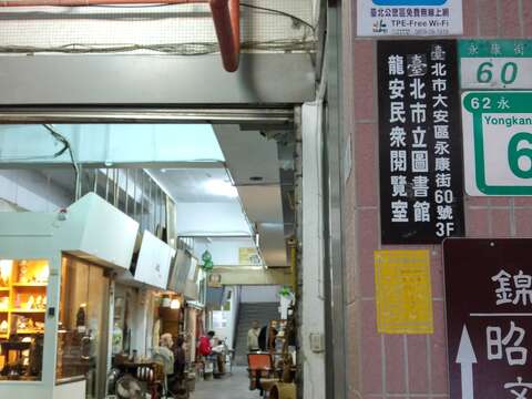 錦5