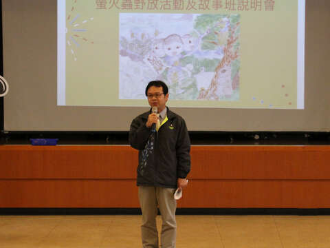 圖1.公園處處長感謝果陀劇場提供專業培訓老人故事班