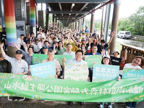 全體大合照(圖片來源：臺北市政府環境保護局廢棄物處理場)