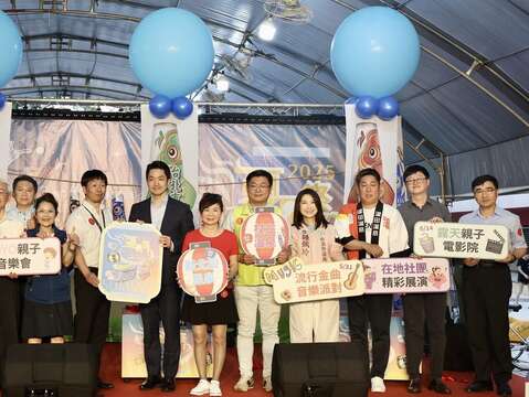 現場長官貴賓大合影(圖片來源:臺北市商業處)