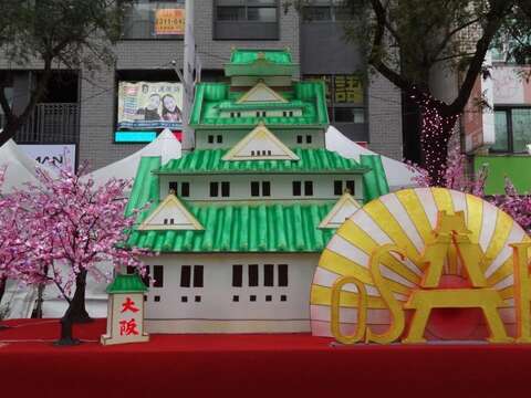 大阪花燈