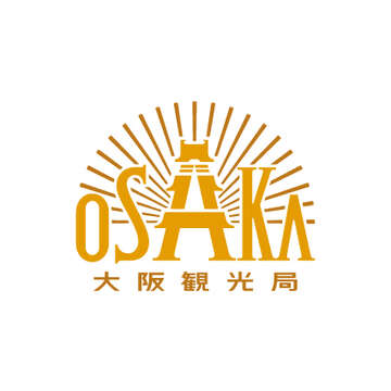 大阪觀光標誌