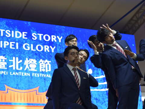日本知名團體World Order參加臺北燈節開幕式表演