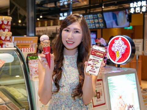 臺北捷運公司與「COLD STONE」聯手推出消暑降溫大放送活動「COLD STONE怎麼點？用捷運點」(圖片來源：臺北大眾捷運股份有限公司)