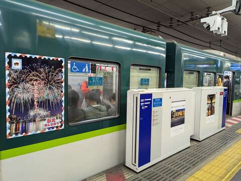 觀傳局與京阪電車合作推出「臺北觀光列車」,以芒果冰、大稻埕夏日節煙火、故宮博物院和台北101為意象,向日本旅客宣傳臺北。(圖片來源:臺北市政府觀光傳播局)