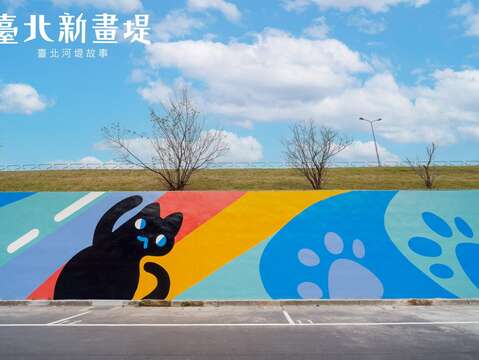 堤防美化亮相 萌寵樂園可愛來襲(圖片來源：臺北市政府工務局水利工程處)