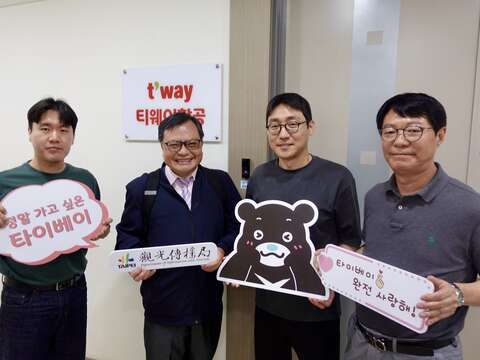 拜會直飛臺北松山機場的德威航空公司及大邱知名送客旅行社YesTour，推薦「挑戰48小時」遊臺北行程(圖片來源：臺北市政府觀光傳播局)