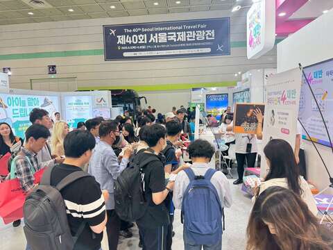 臺北與新北、基隆及桃園共同參與第40屆首爾國際旅展，推廣北臺灣目的地旅遊(圖片來源：臺北市政府觀光傳播局)