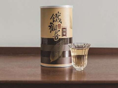 Tieguanyin Tea