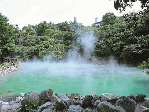 Beitou Thermal Valley