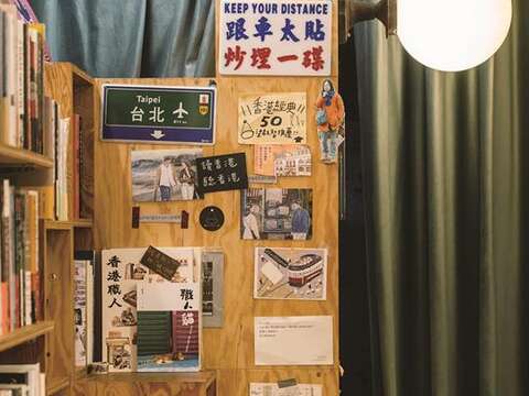 Nowhere Bookstore