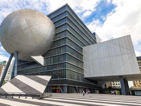 Taipei Performing Arts Center(Photo Credit: Department of Cultural Affairs, Taipei City Government)
