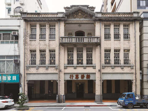 Shin Hong Choon Tea