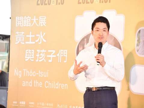 蔣萬安於記者會致詞表達感謝(圖片來源:臺北市政府秘書處媒體事務組)