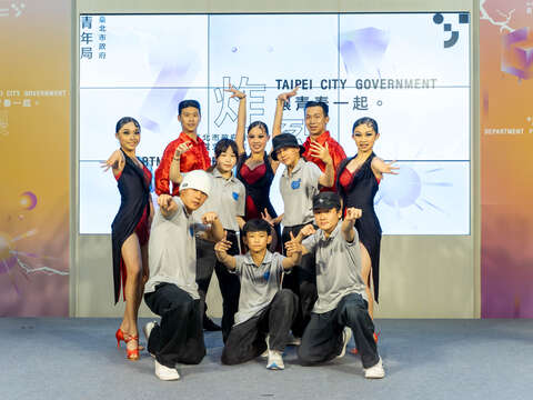 A spectacular opening performance featuring a breakdance and Latin dance collaboration presented by the Chinese Taipei DanceSport Federation and Taipei City Street Dance Association.