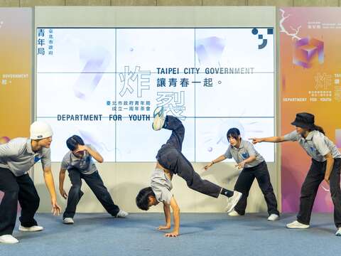 A breakdance performance by the Taipei Street Dance Association.