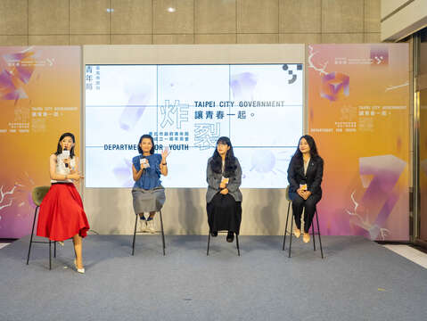 Youth representatives share personal stories about their experiences and transformations through participating in the Department for Youth programs.